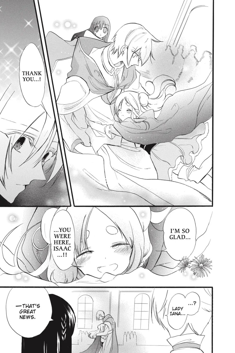 The Reincarnated Villainess’ Dark History Chapter 38 - page 18