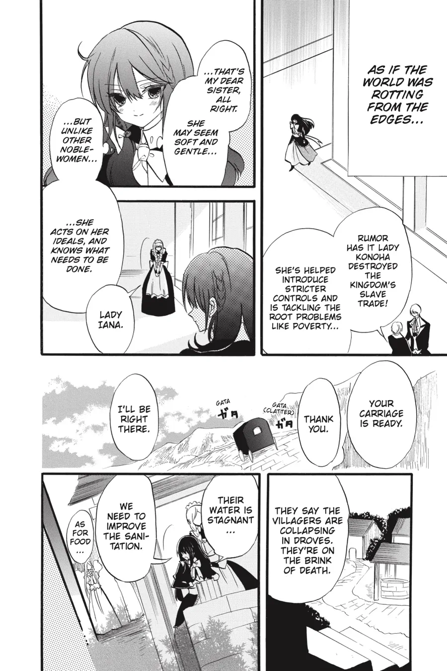 The Reincarnated Villainess’ Dark History Chapter 40 - page 12
