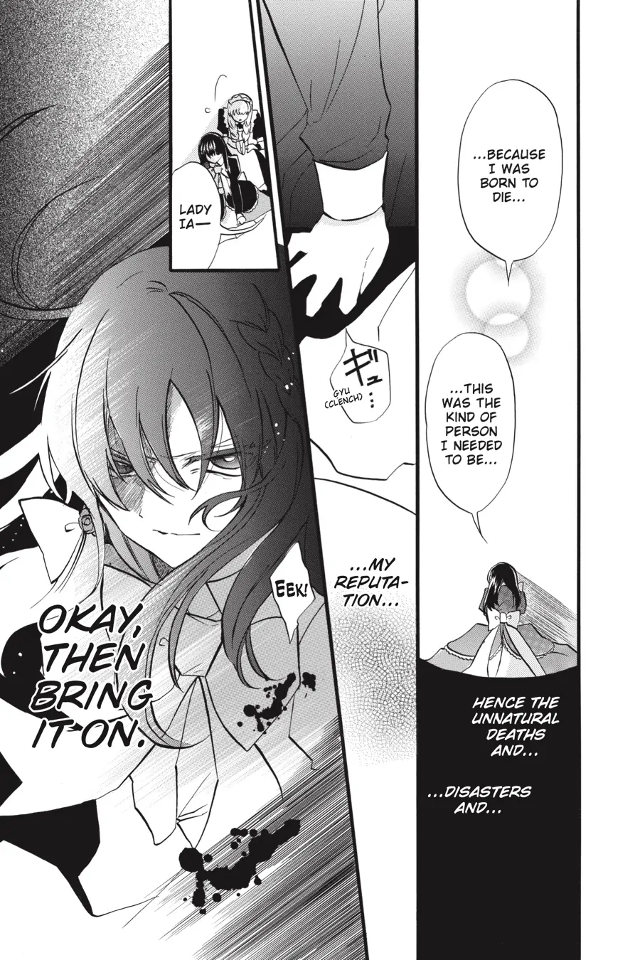 The Reincarnated Villainess’ Dark History Chapter 40 - page 17