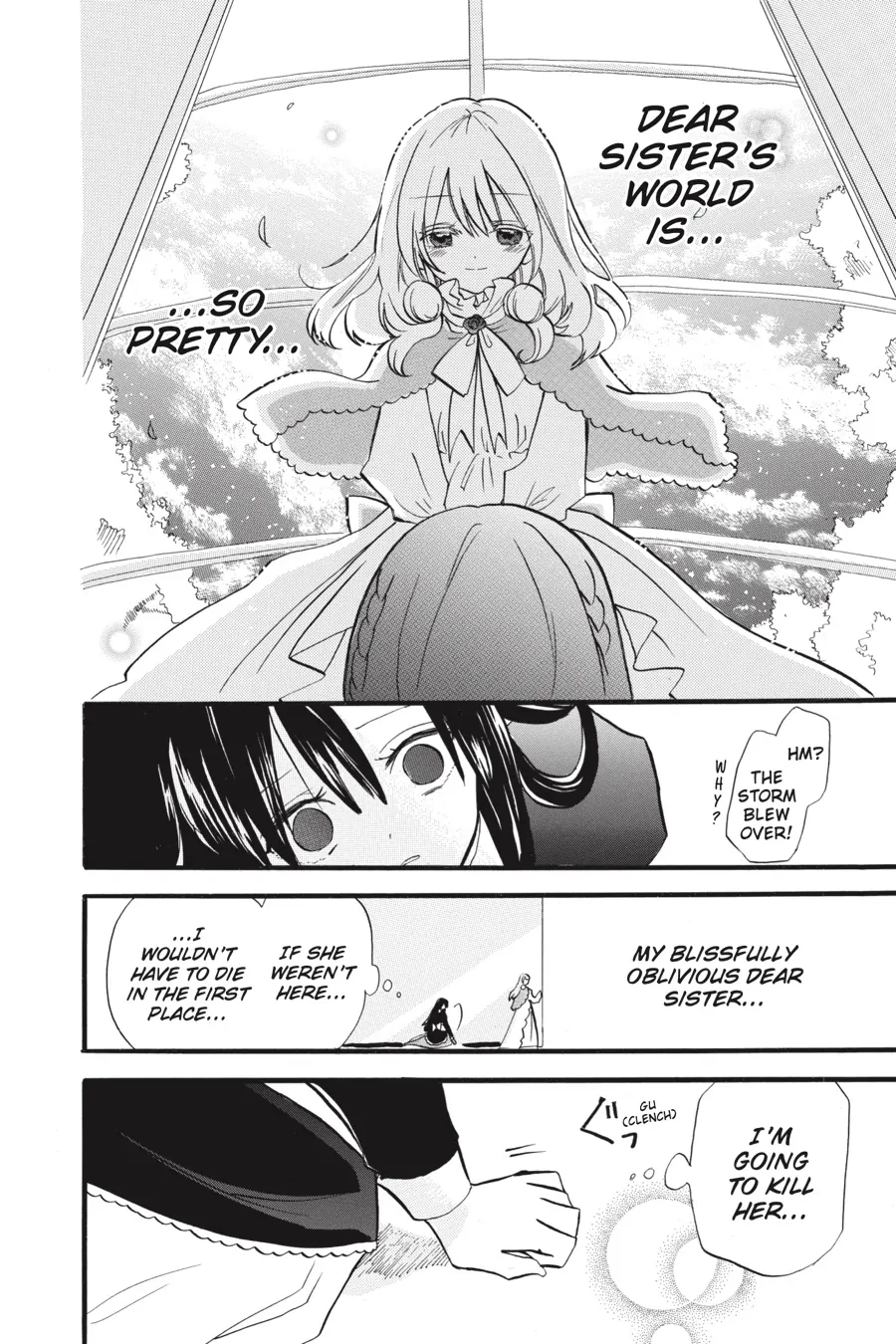 The Reincarnated Villainess’ Dark History Chapter 40 - page 19