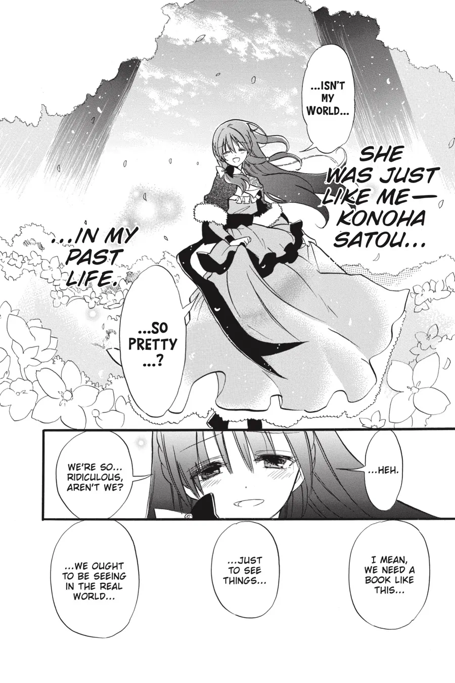 The Reincarnated Villainess’ Dark History Chapter 40 - page 23