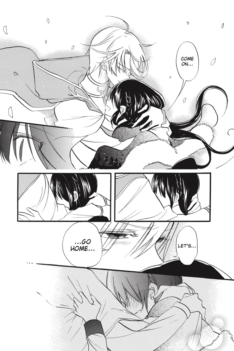 The Reincarnated Villainess’ Dark History Chapter 40 - page 24