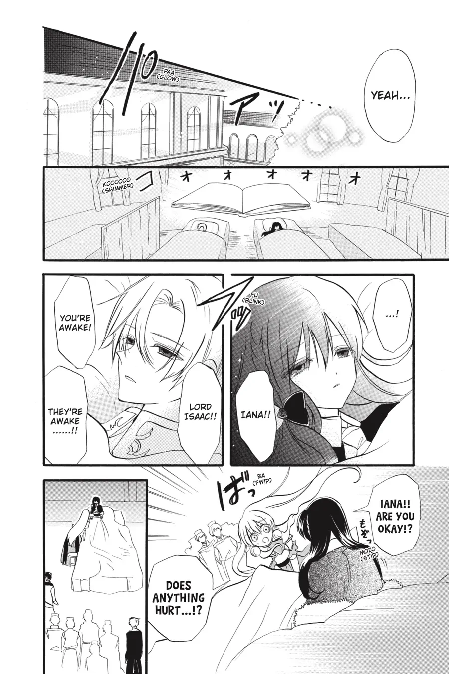 The Reincarnated Villainess’ Dark History Chapter 40 - page 25