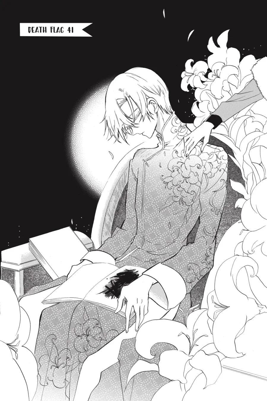 The Reincarnated Villainess’ Dark History Chapter 41 - page 1