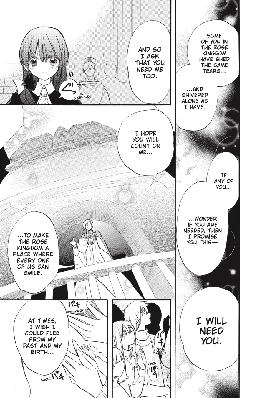 The Reincarnated Villainess’ Dark History Chapter 41 - page 11