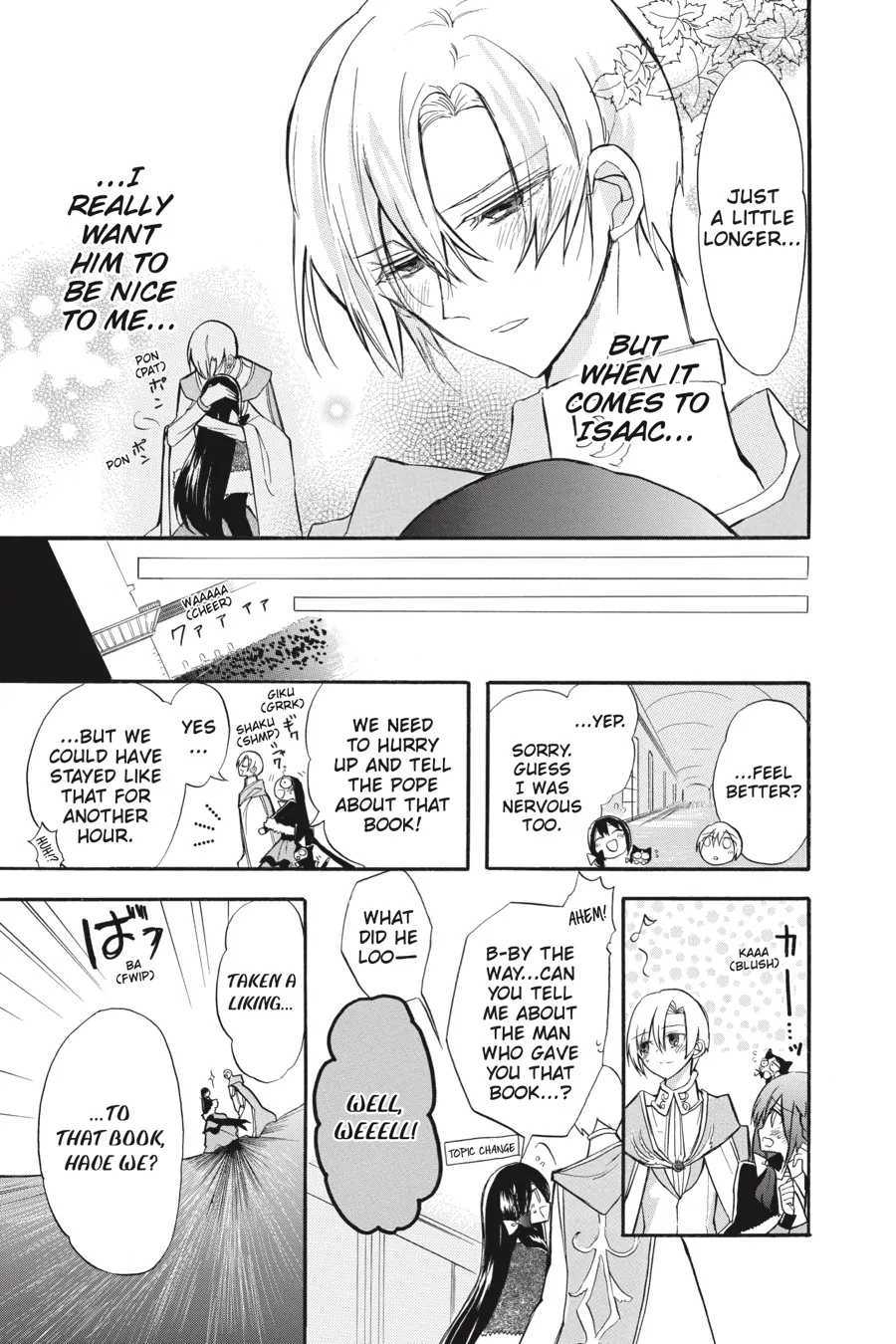 The Reincarnated Villainess’ Dark History Chapter 41 - page 15