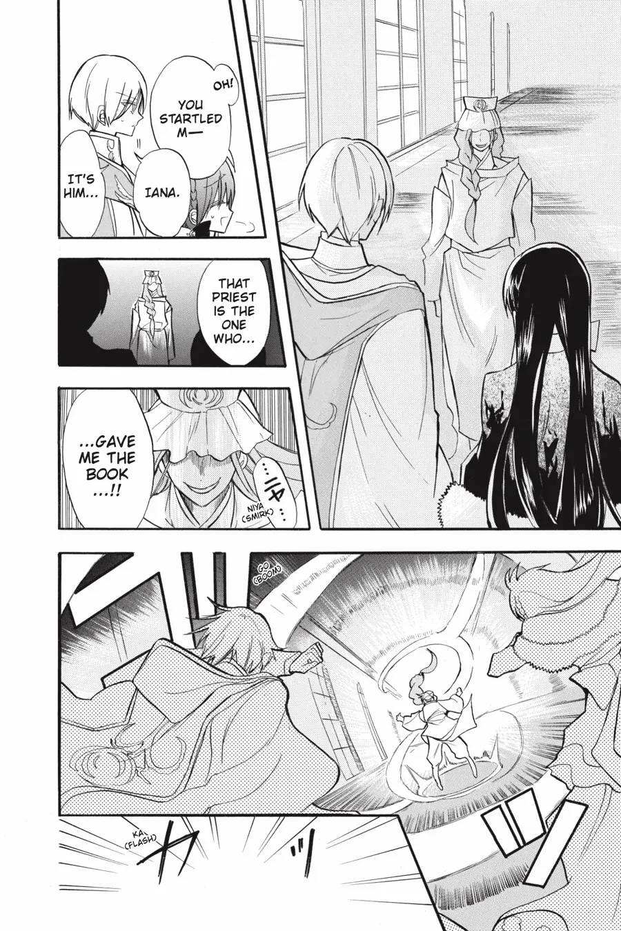 The Reincarnated Villainess’ Dark History Chapter 41 - page 16