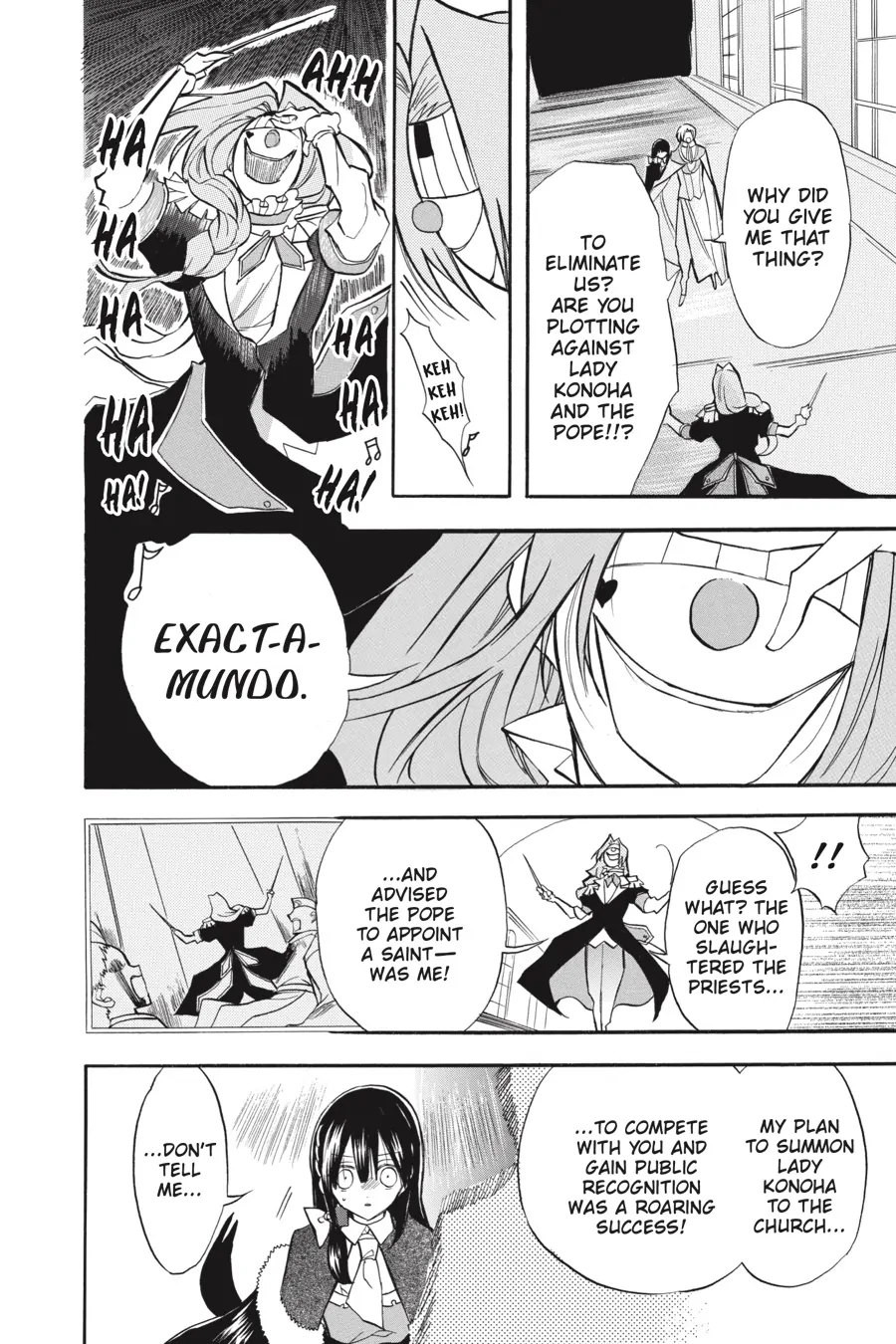 The Reincarnated Villainess’ Dark History Chapter 41 - page 18