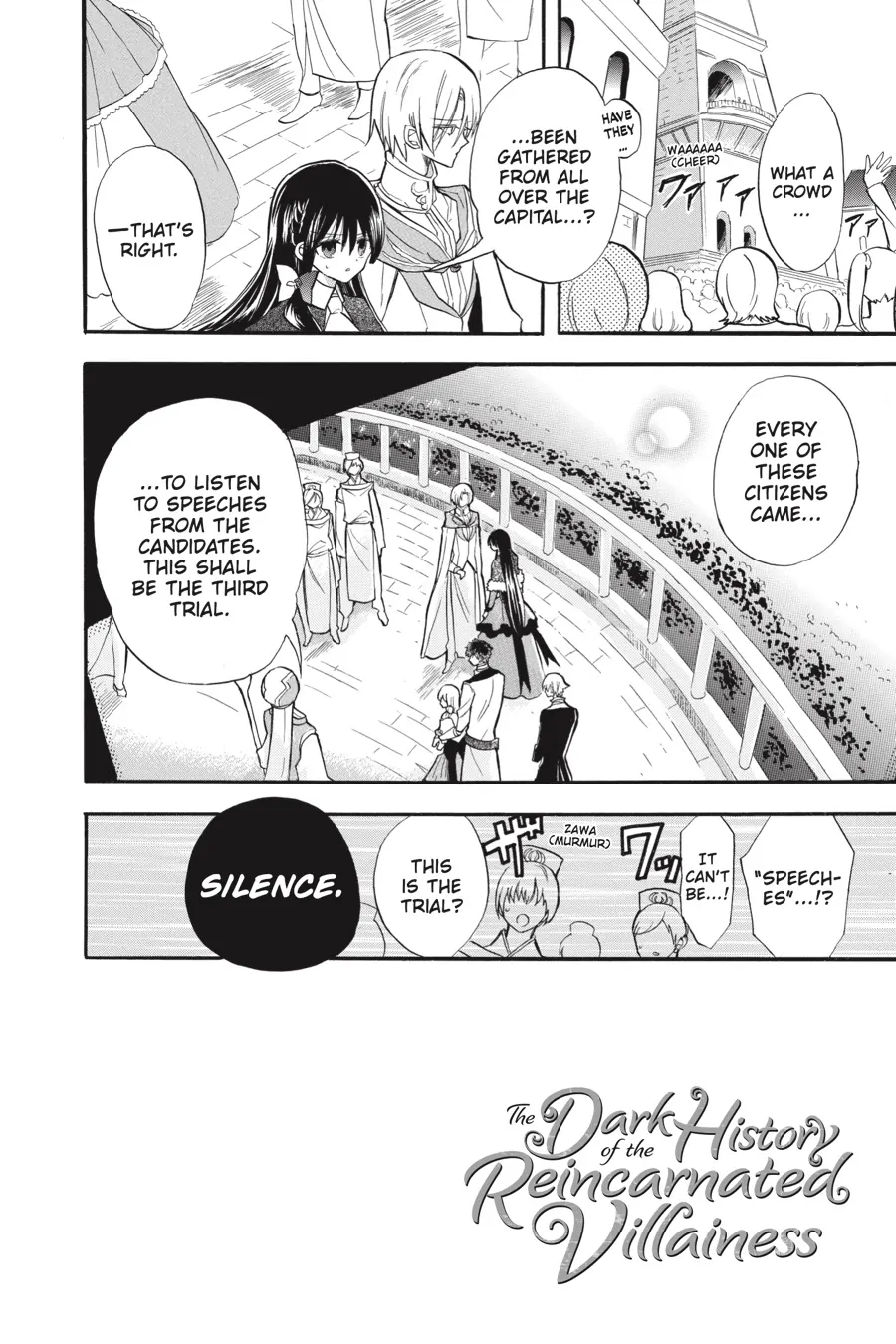 The Reincarnated Villainess’ Dark History Chapter 41 - page 2
