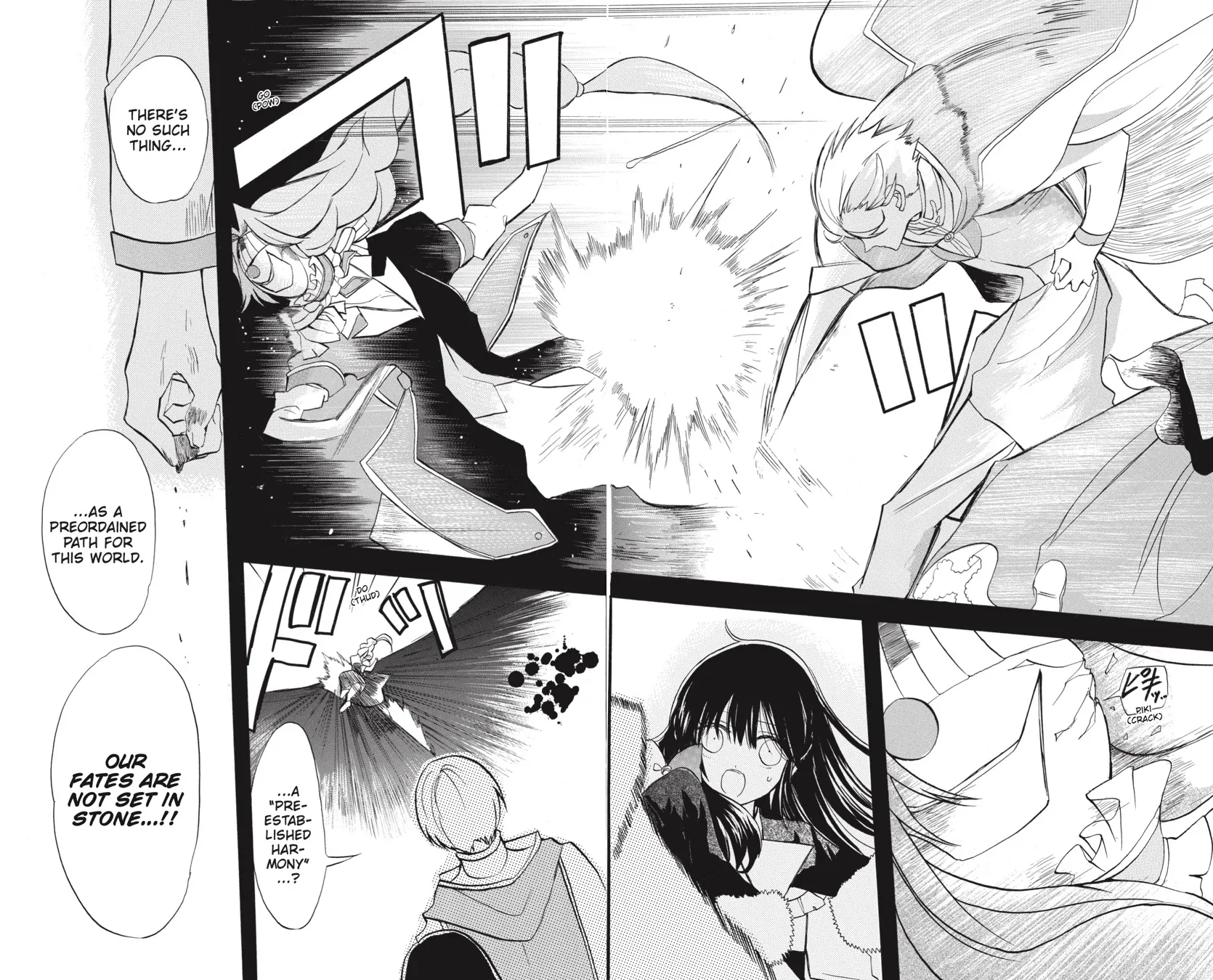 The Reincarnated Villainess’ Dark History Chapter 41 - page 22