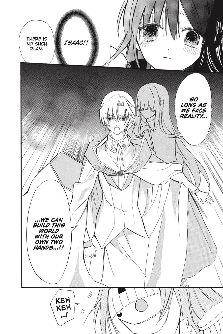 The Reincarnated Villainess’ Dark History Chapter 41 - page 23