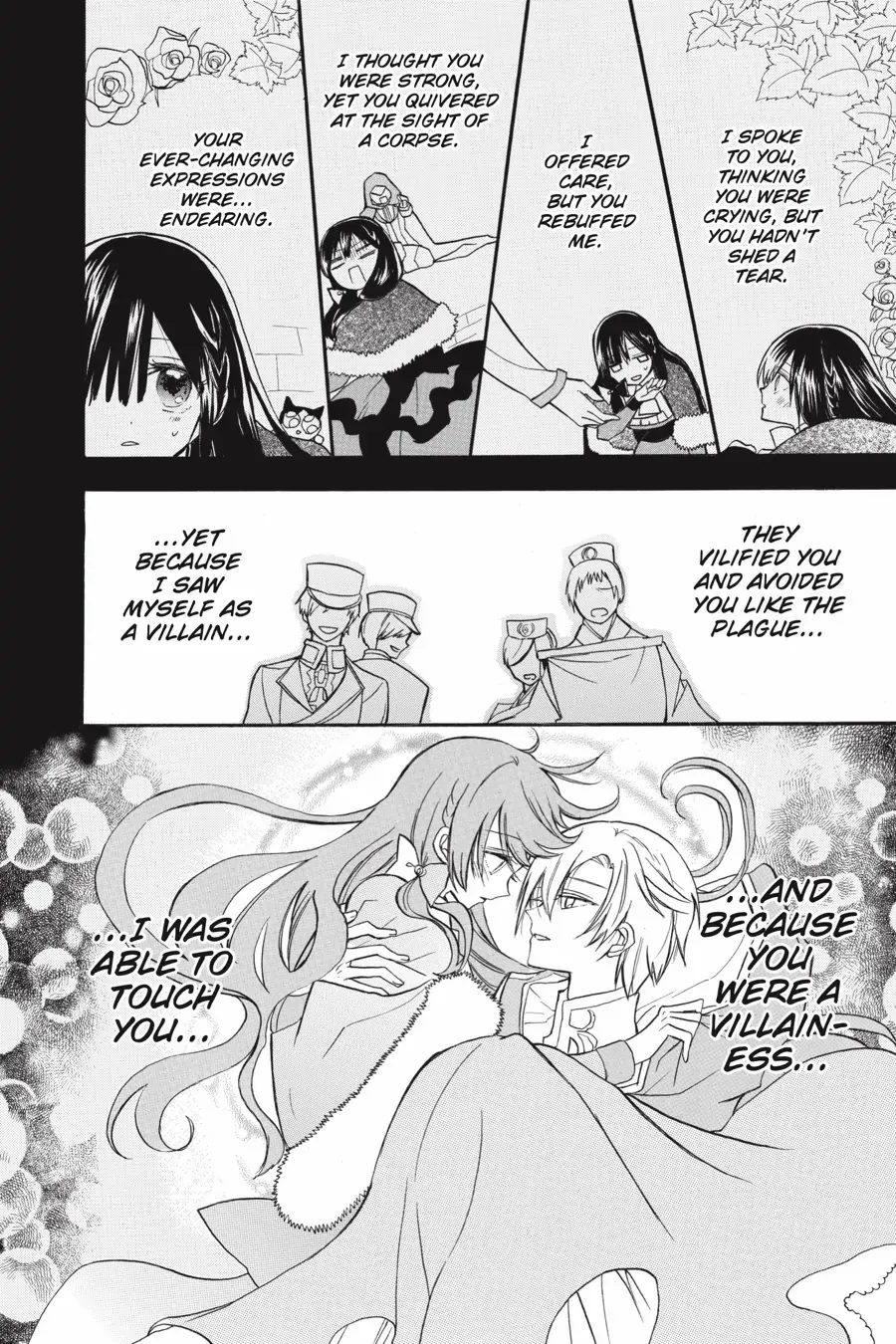 The Reincarnated Villainess’ Dark History Chapter 42 - page 13