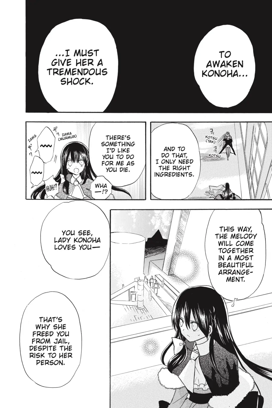 The Reincarnated Villainess’ Dark History Chapter 42 - page 23