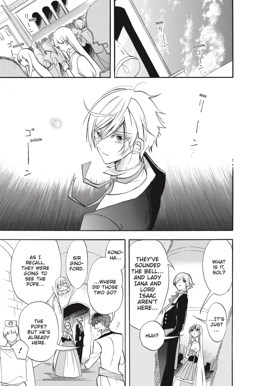 The Reincarnated Villainess’ Dark History Chapter 42 - page 28