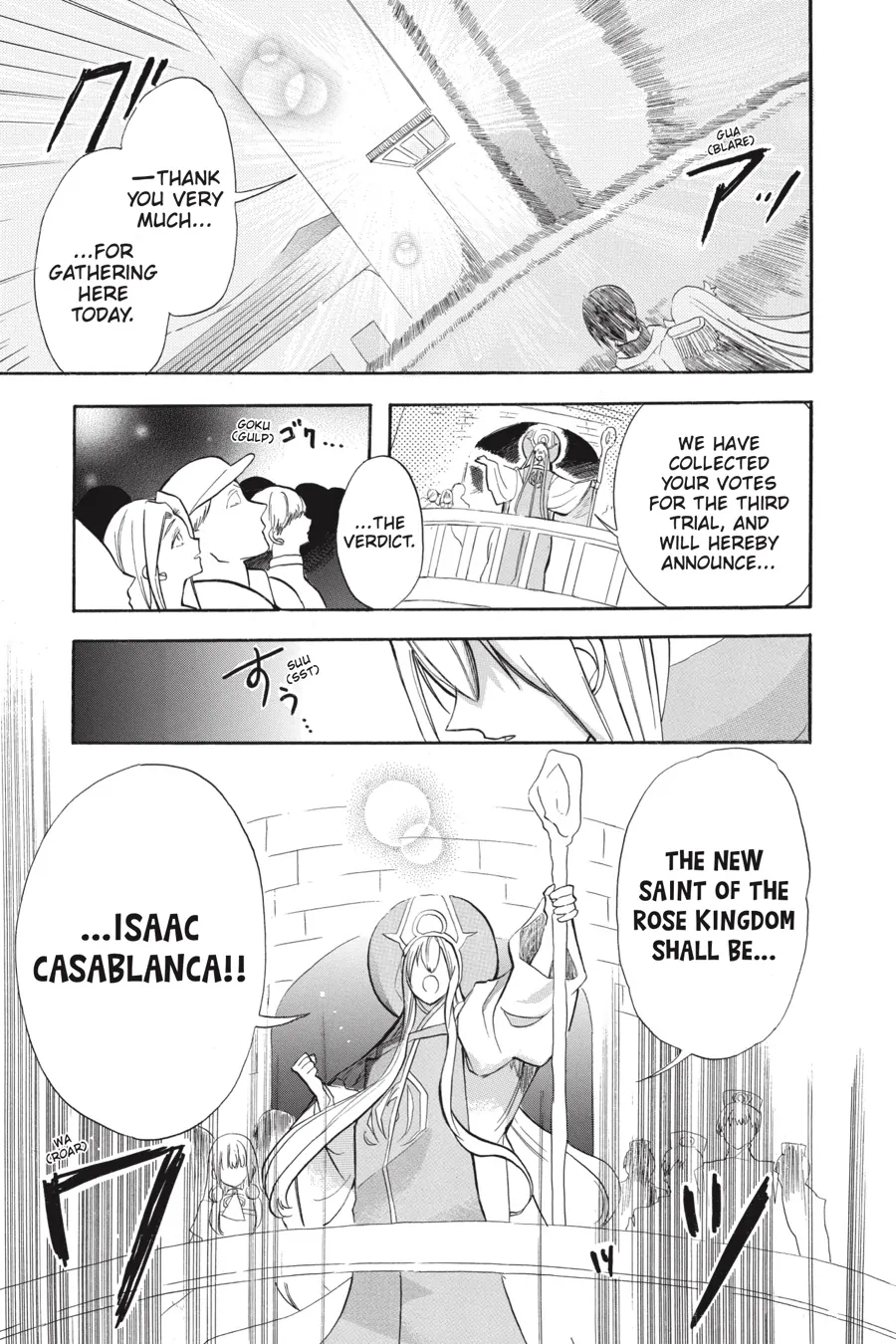 The Reincarnated Villainess’ Dark History Chapter 42 - page 32