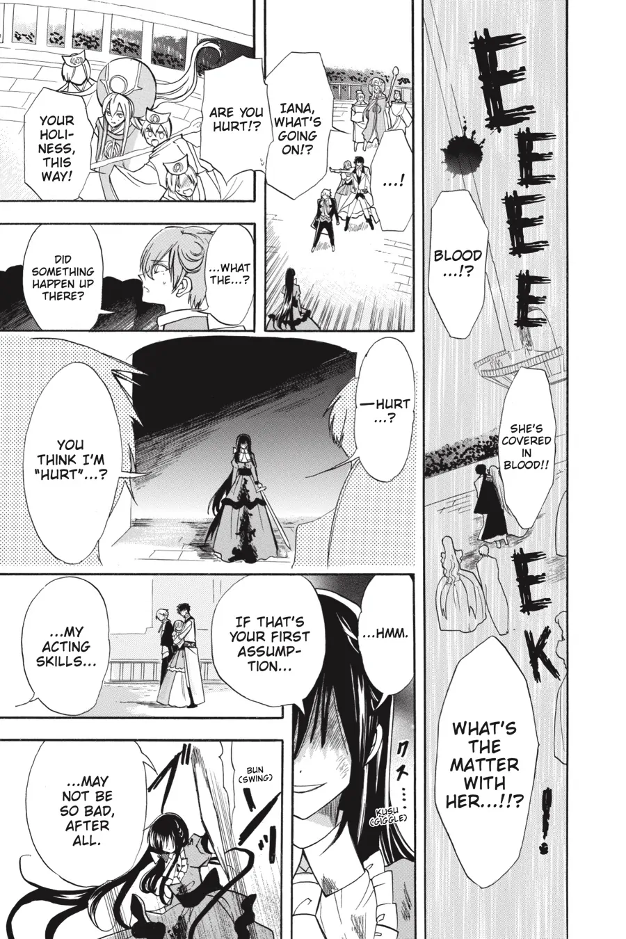 The Reincarnated Villainess’ Dark History Chapter 42 - page 36