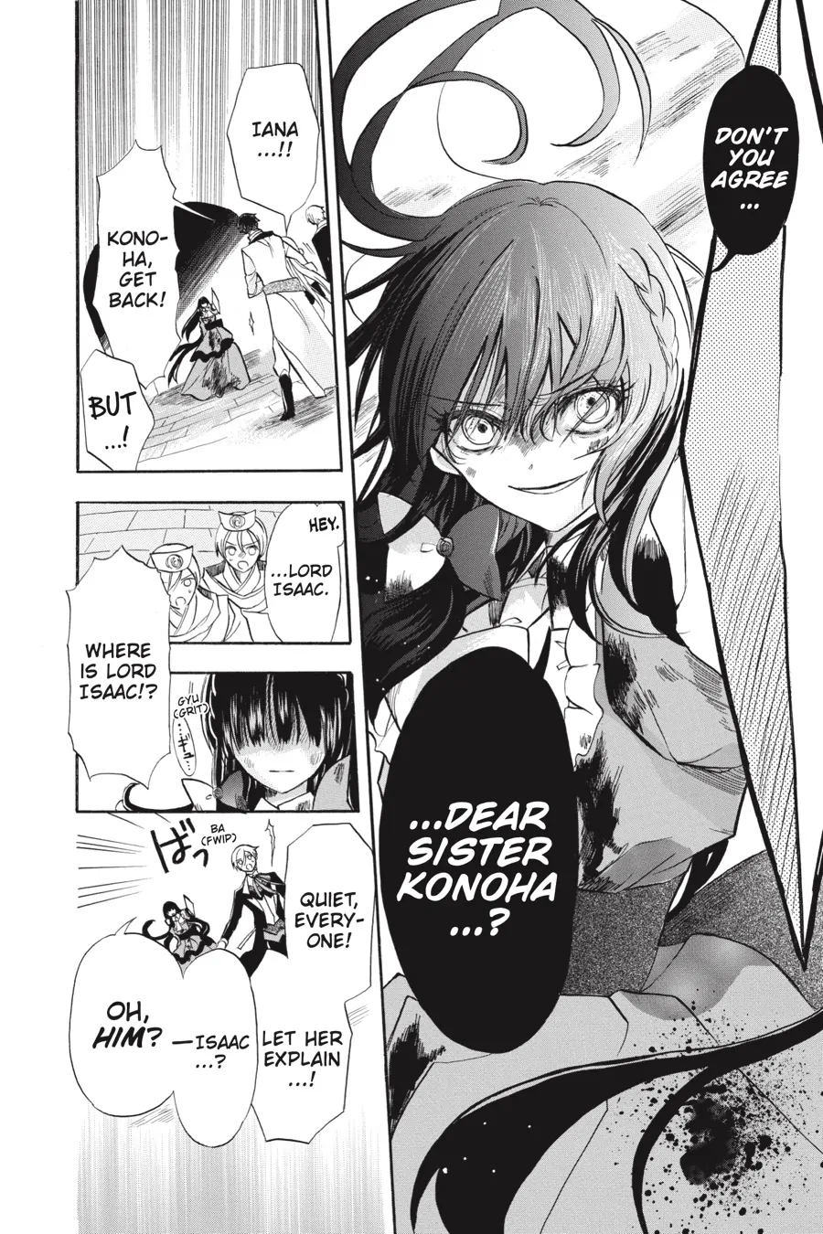 The Reincarnated Villainess’ Dark History Chapter 42 - page 37