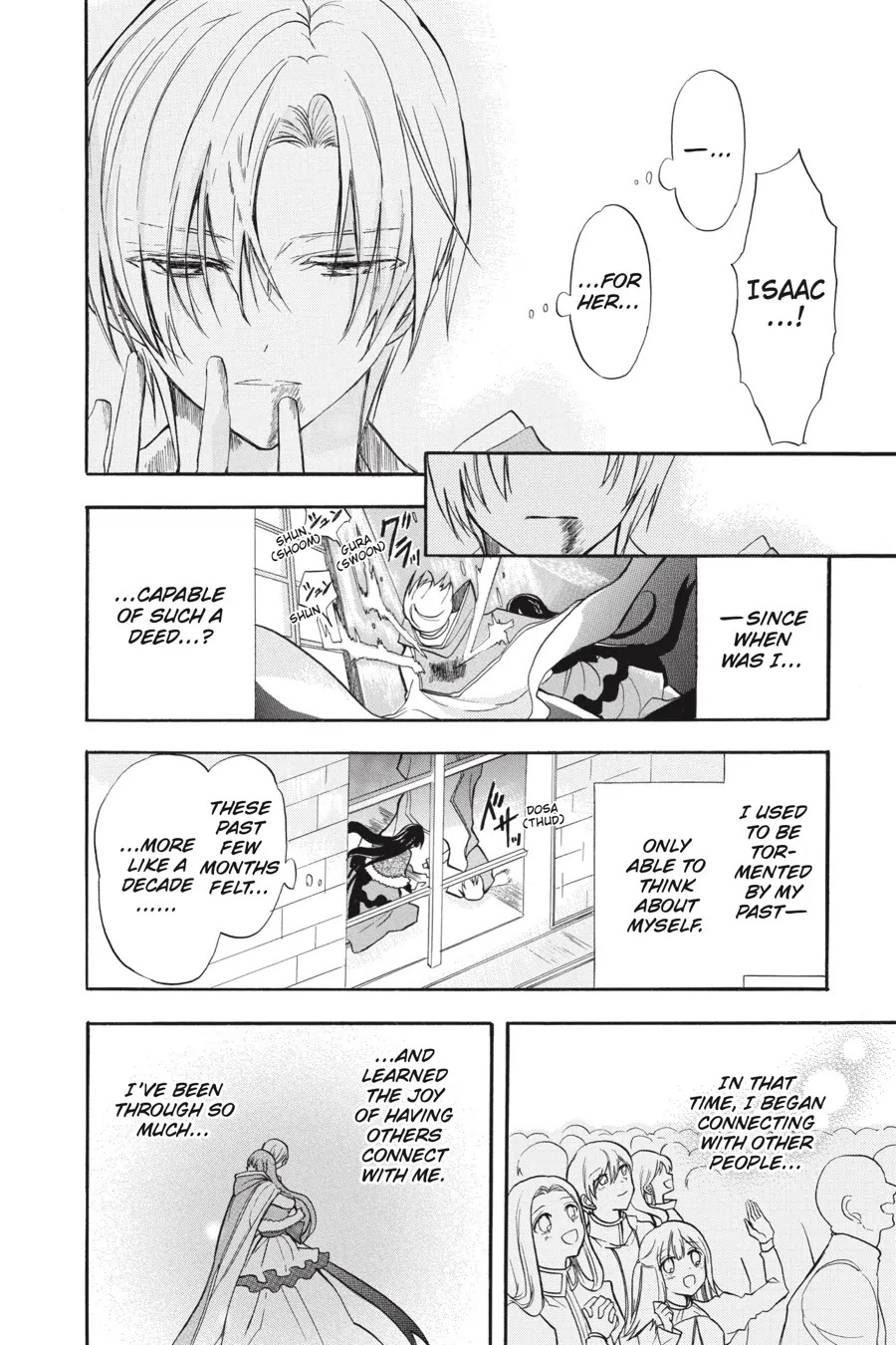 The Reincarnated Villainess’ Dark History Chapter 42 - page 4