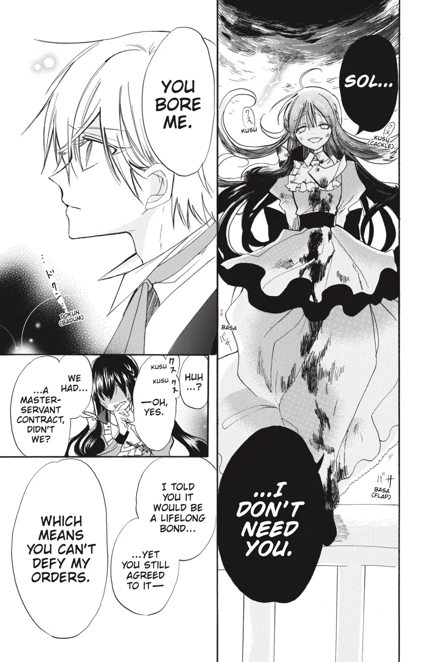 The Reincarnated Villainess’ Dark History Chapter 42 - page 43