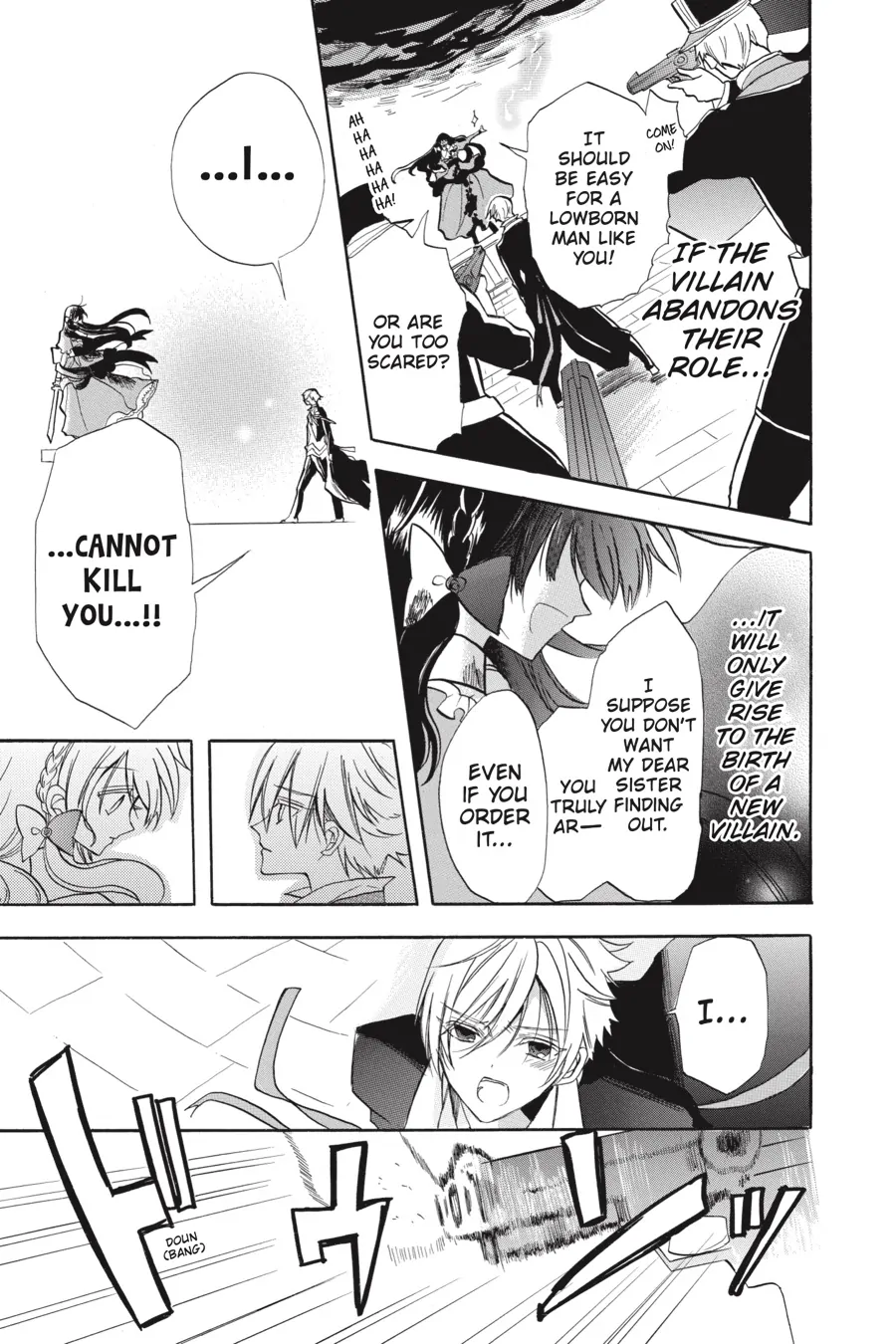 The Reincarnated Villainess’ Dark History Chapter 42 - page 45