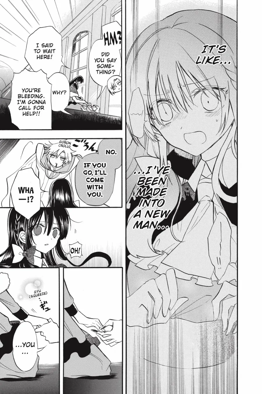The Reincarnated Villainess’ Dark History Chapter 42 - page 5