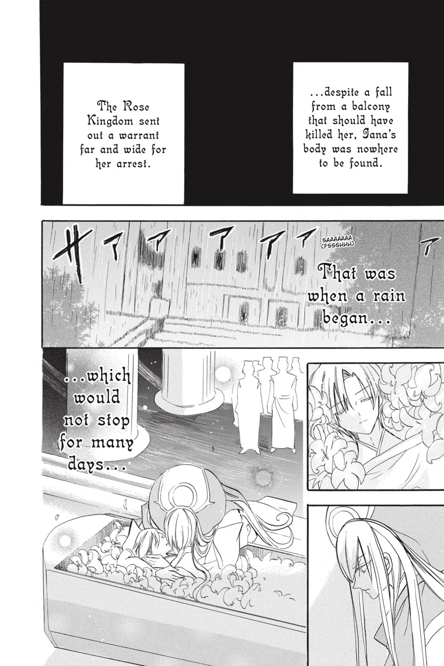 The Reincarnated Villainess’ Dark History Chapter 42 - page 50
