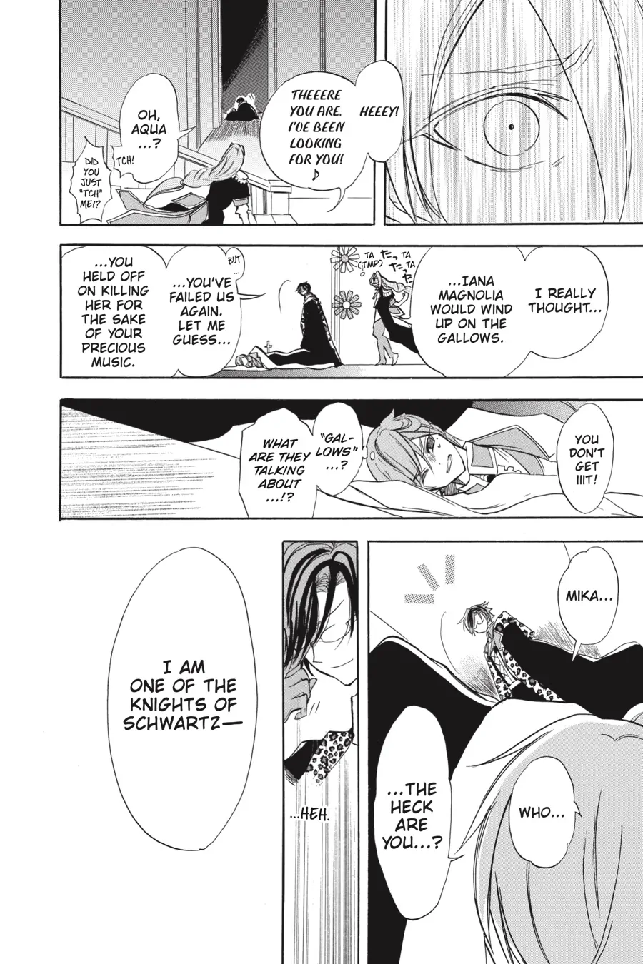 The Reincarnated Villainess’ Dark History Chapter 42 - page 54