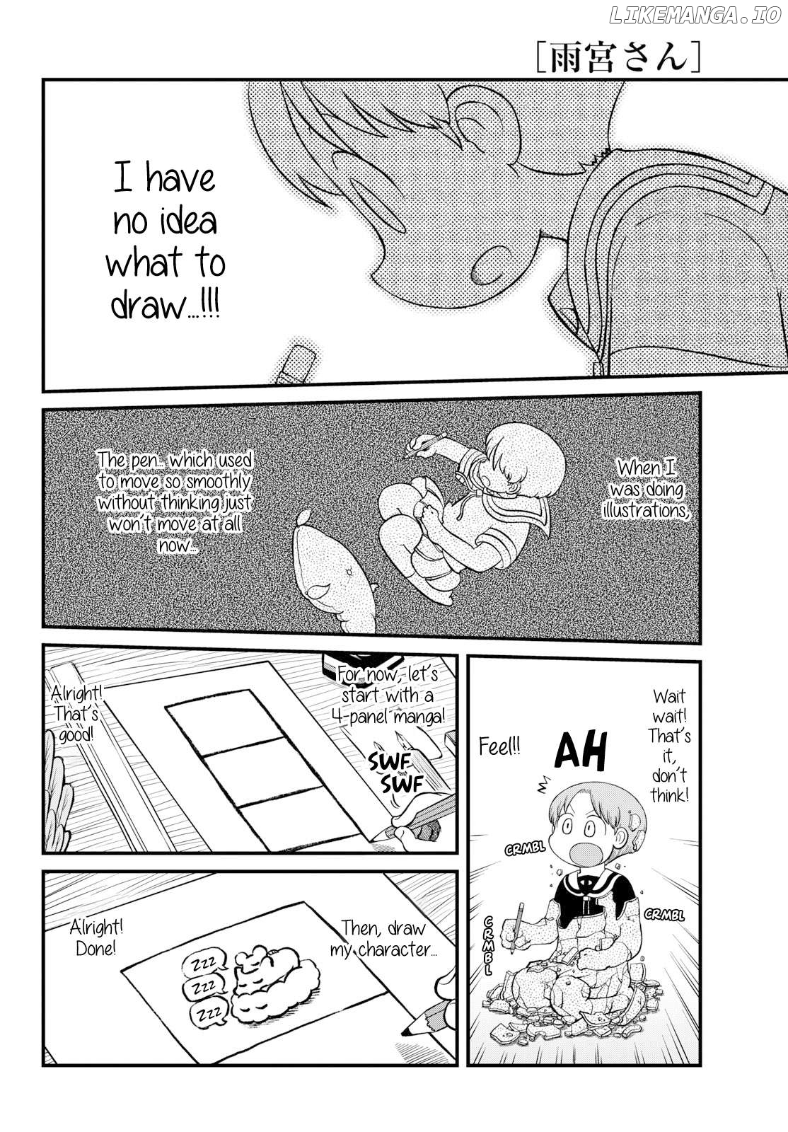 Amemiya-san - Manga Chapter 30 - page 7