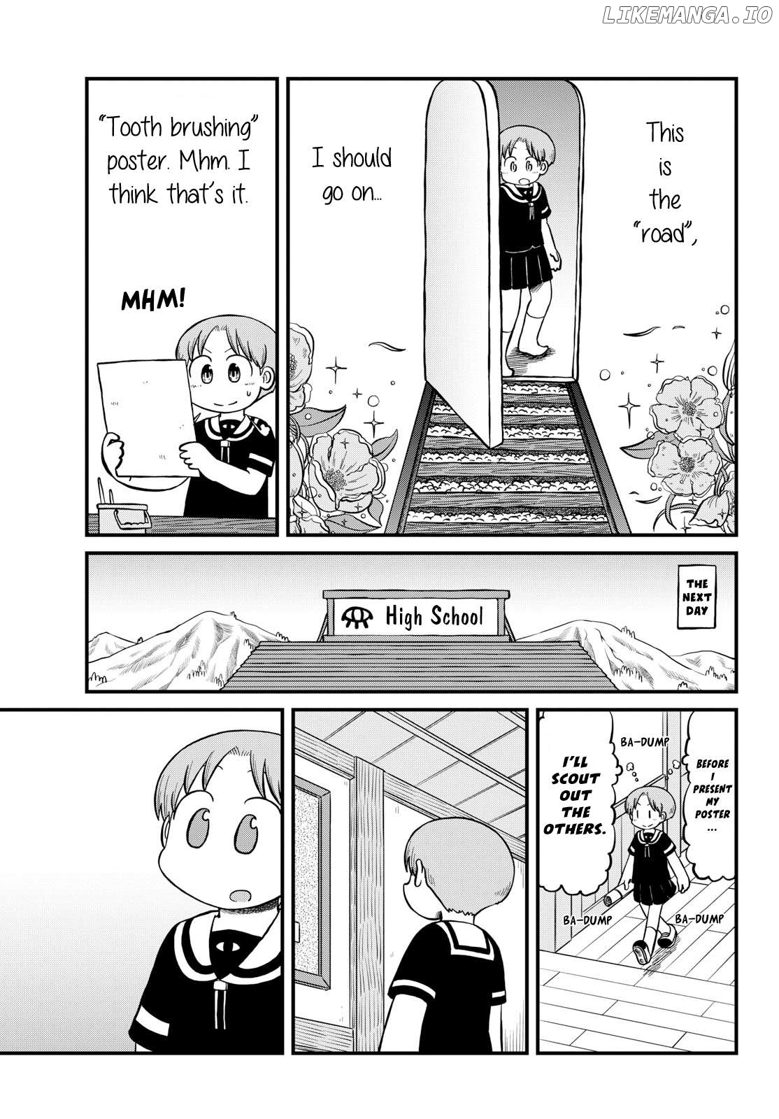 Amemiya-san - Manga Chapter 31 - page 4