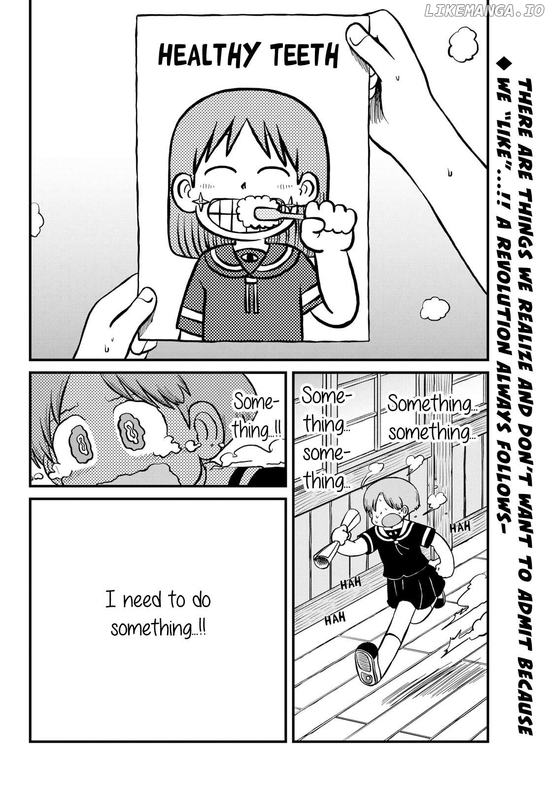 Amemiya-san - Manga Chapter 31 - page 6