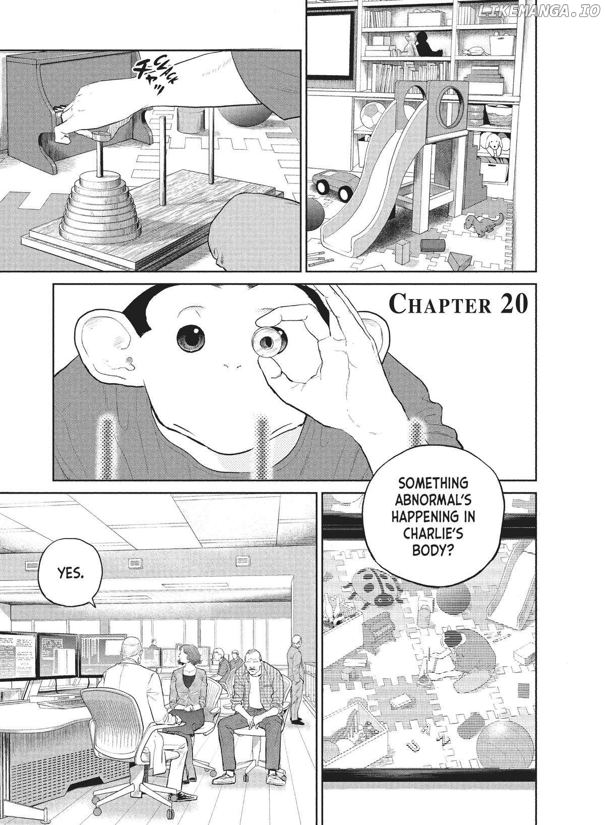 Darwin's Incident Chapter 20 - page 1