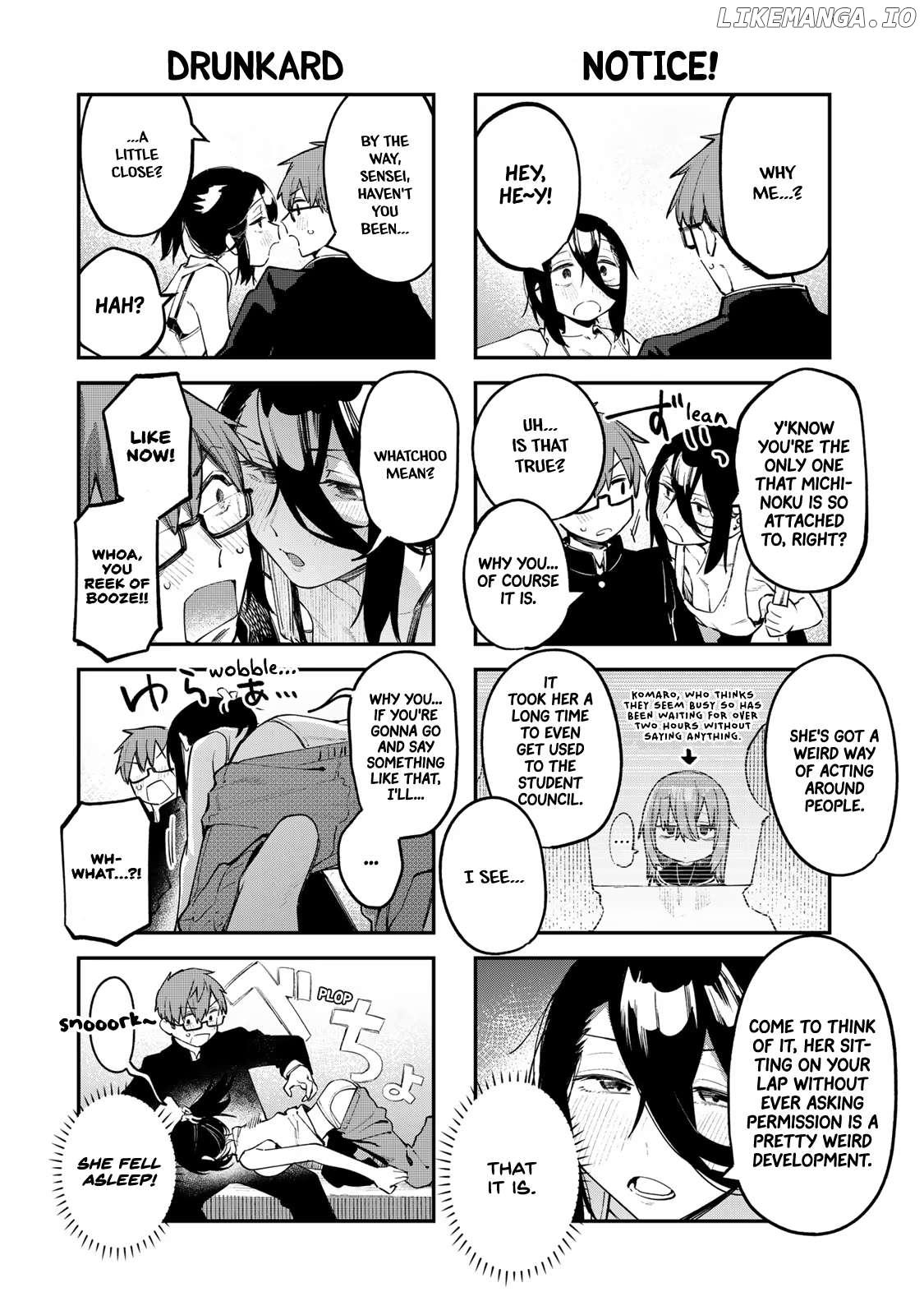 Seitokai Ni Mo Ana Wa Aru! Chapter 26 - page 3