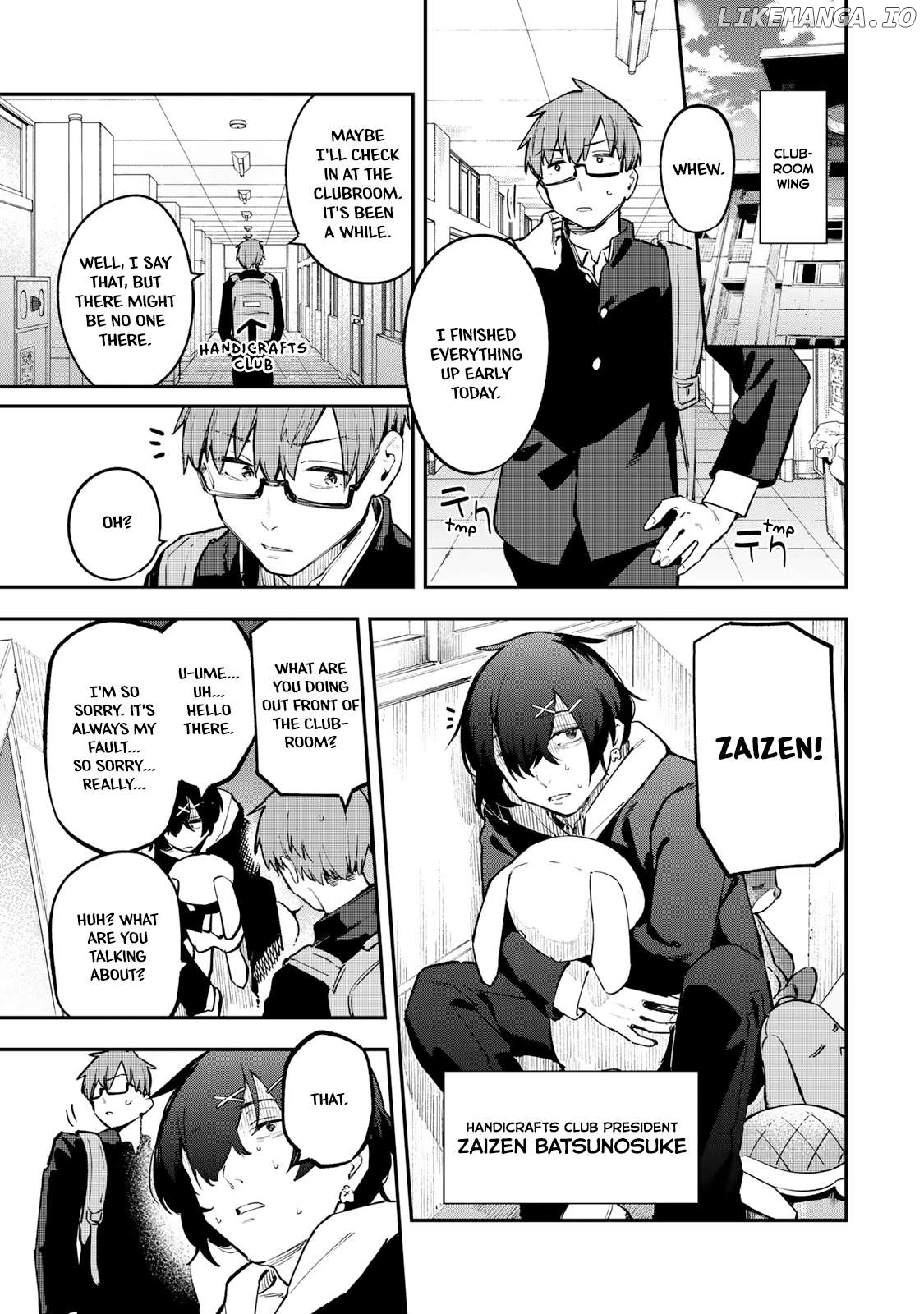 Seitokai Ni Mo Ana Wa Aru! Chapter 24 - page 1
