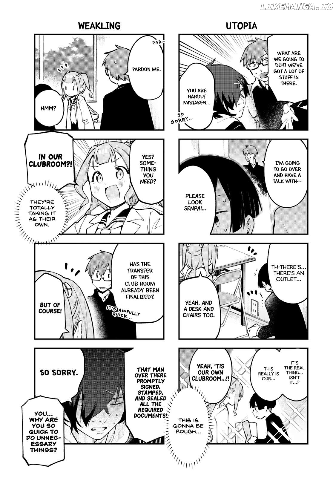 Seitokai Ni Mo Ana Wa Aru! Chapter 24 - page 3