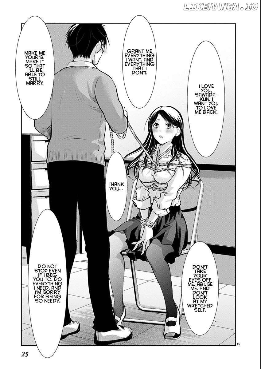 The Unattainable Flower's Twisted Bloom Chapter 57 - page 16