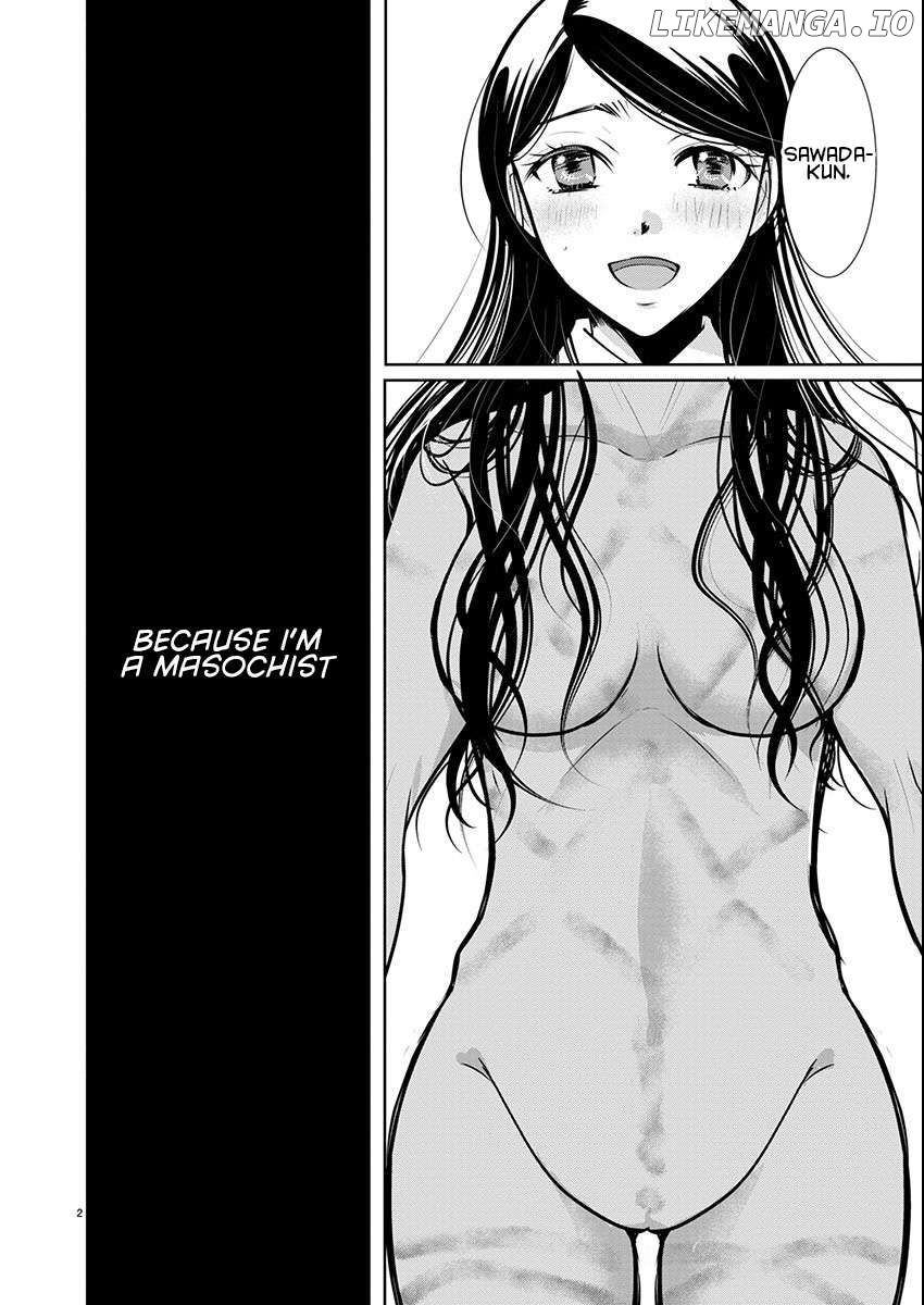 The Unattainable Flower's Twisted Bloom Chapter 57 - page 3