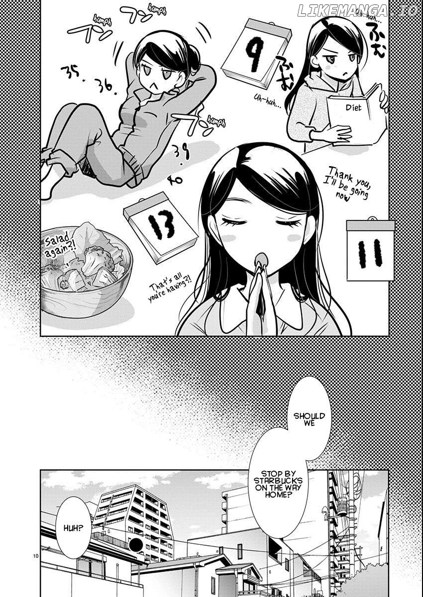 The Unattainable Flower's Twisted Bloom Chapter 58 - page 10