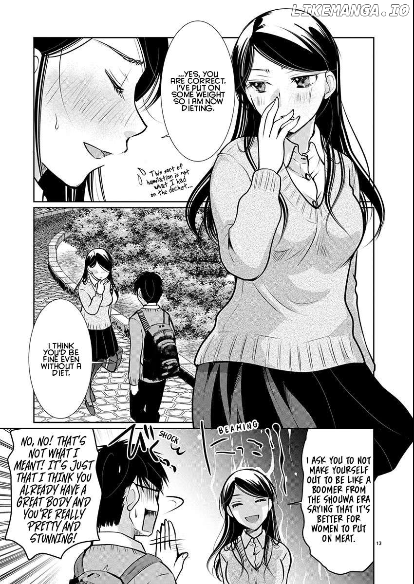 The Unattainable Flower's Twisted Bloom Chapter 58 - page 13