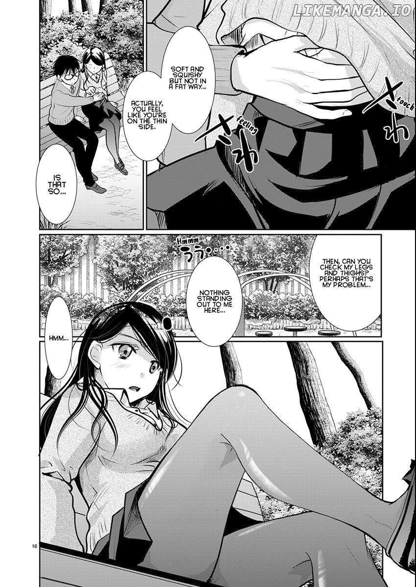 The Unattainable Flower's Twisted Bloom Chapter 58 - page 16