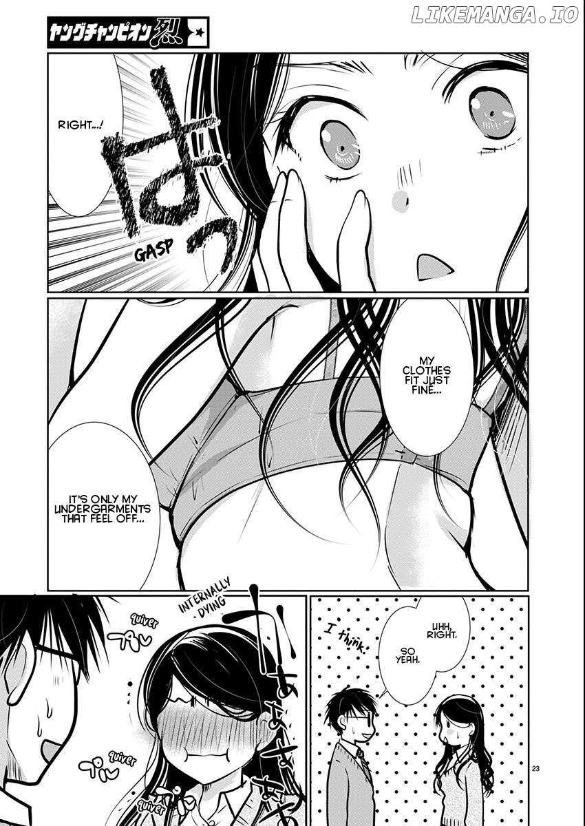The Unattainable Flower's Twisted Bloom Chapter 58 - page 23