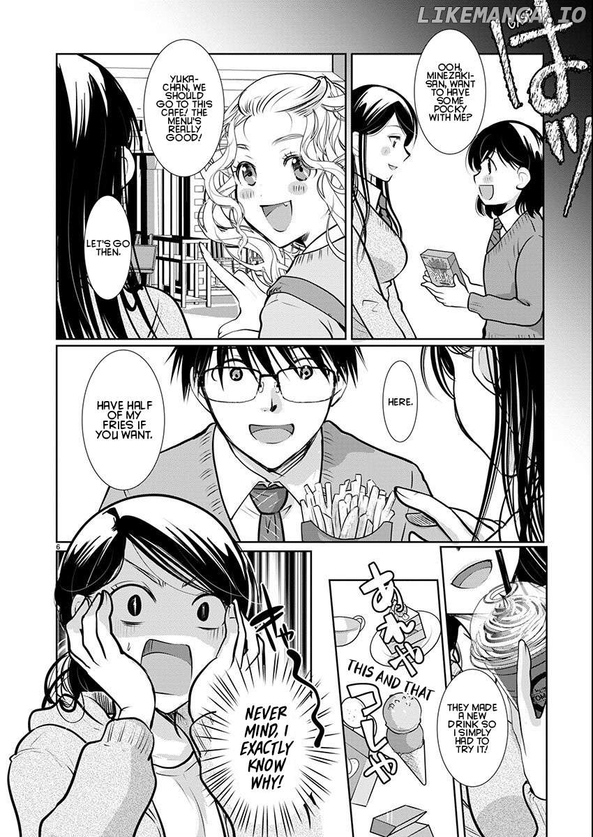 The Unattainable Flower's Twisted Bloom Chapter 58 - page 6