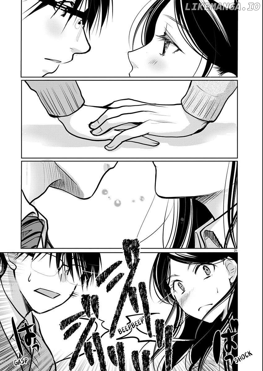 The Unattainable Flower's Twisted Bloom Chapter 59 - page 21