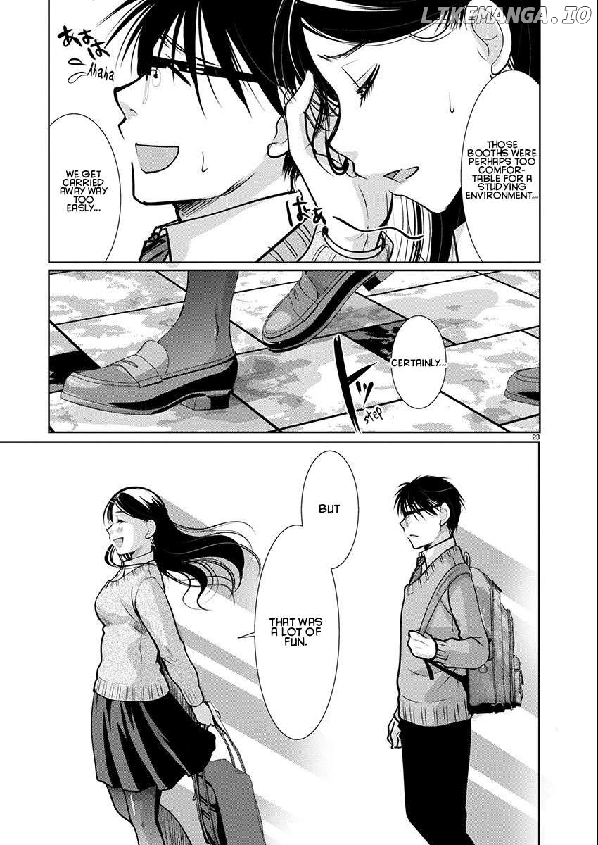 The Unattainable Flower's Twisted Bloom Chapter 59 - page 23