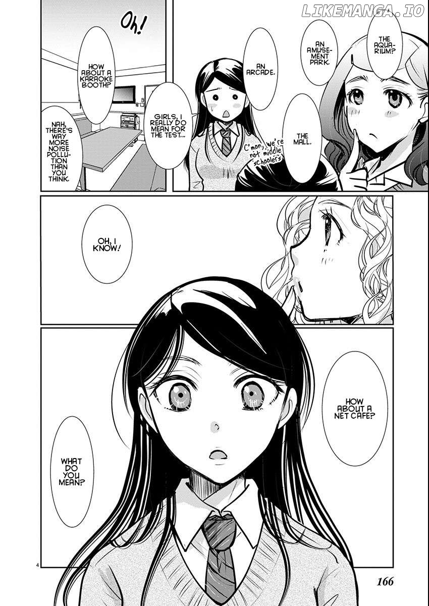 The Unattainable Flower's Twisted Bloom Chapter 59 - page 4