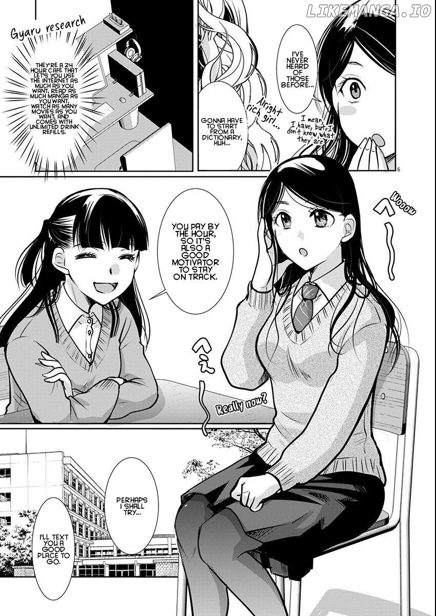 The Unattainable Flower's Twisted Bloom Chapter 59 - page 5