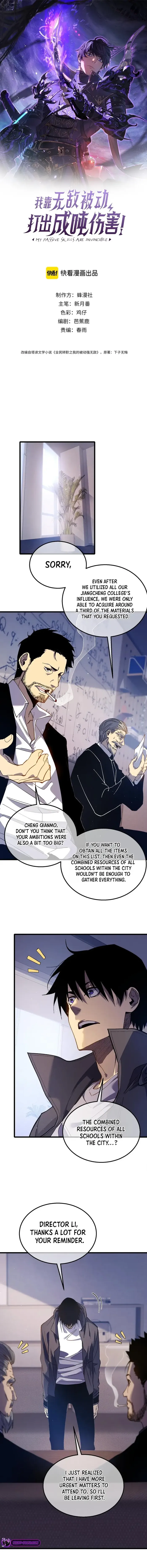 I Rely on My Invincibility to Deal Tons of Damage Passively! Chapter 16 - page 1