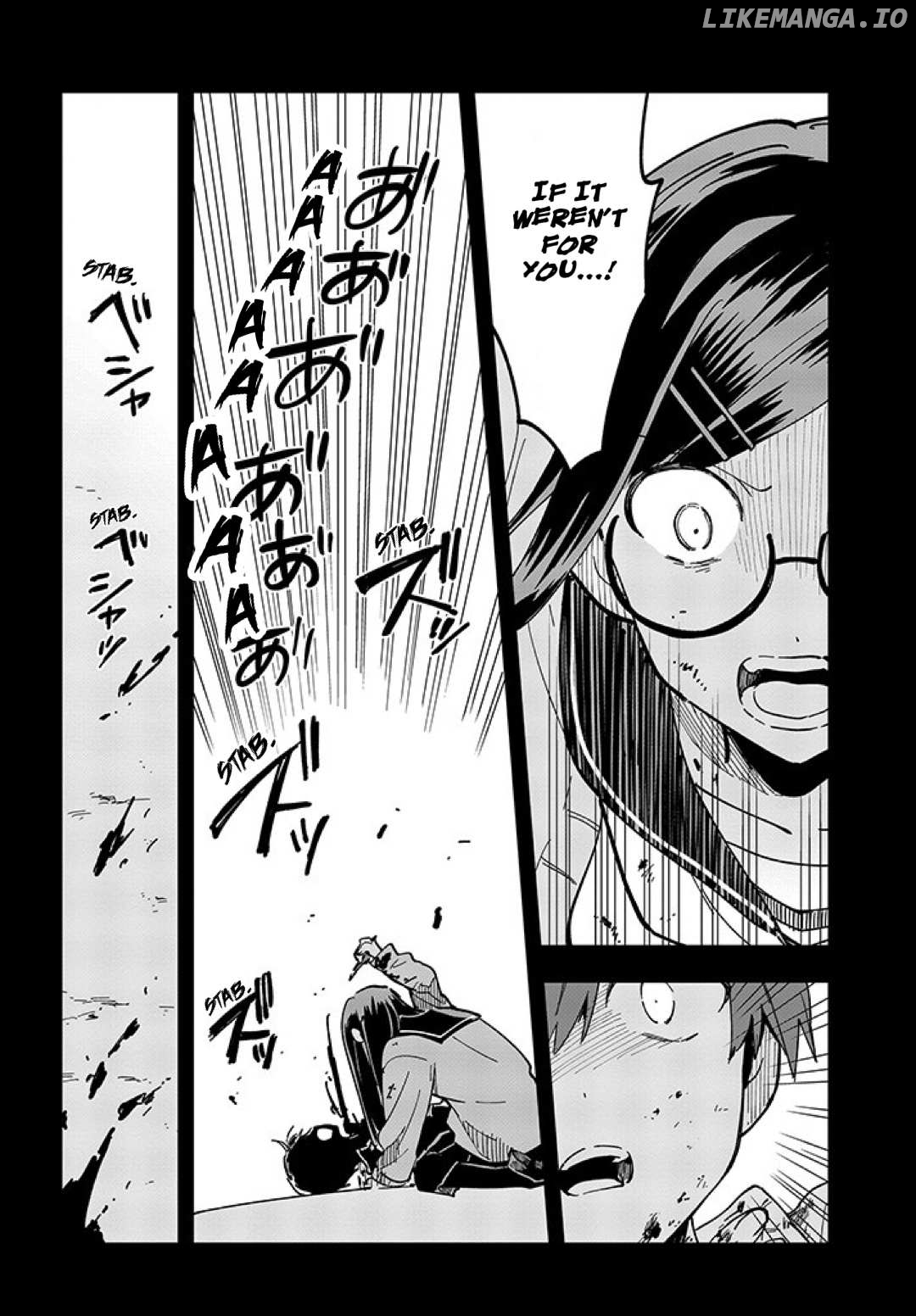 MILGRAM: Jikken Kangoku to Kanshu no Shoujo Chapter 10 - page 25