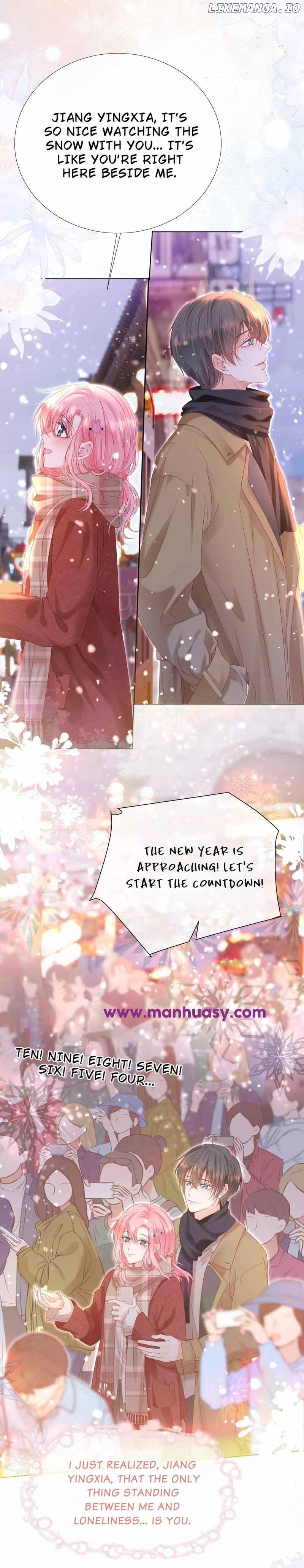 Back to the Year When My Husband was the Most Handsome Boy in the School Chapter 26 - page 17