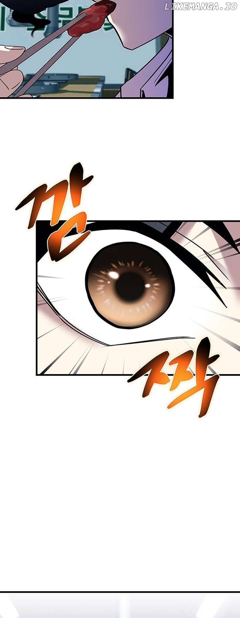 Villain to Kill Chapter 141 - page 6