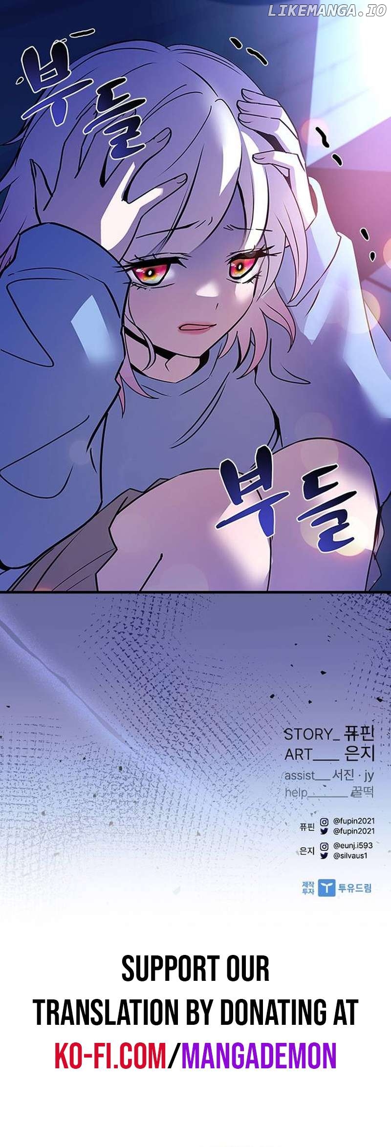 Villain to Kill Chapter 141 - page 63